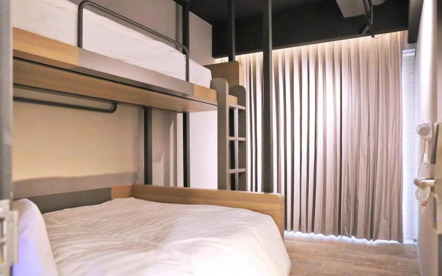 Kiwi Share Hotel - Zhongli Station Branch - Hostel