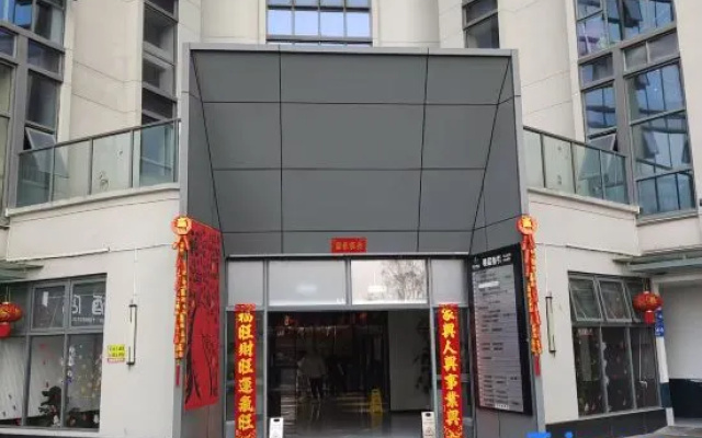 Jinchen Intelligent Hotel (Tongde Plaza) – Exterior – Kunming