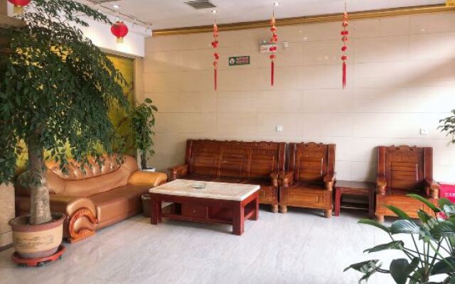 Gucheng Business Hotel