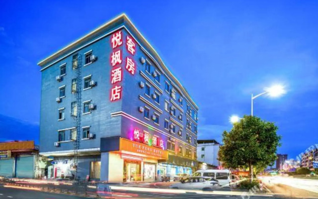 Yuefeng Hotel