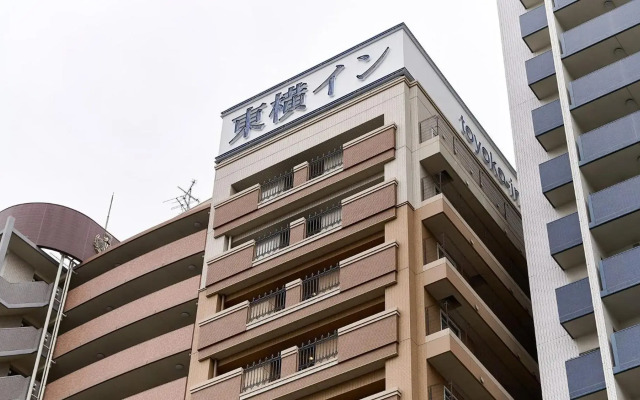 Toyoko Inn Osaka Tsuruhashi Ekimae