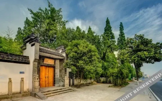Xianting Inn