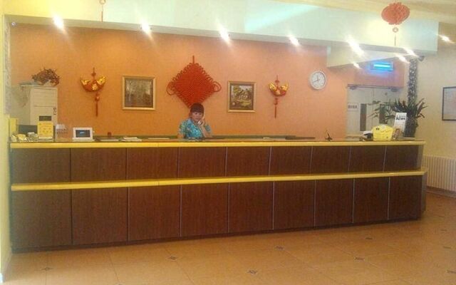 Home Inn