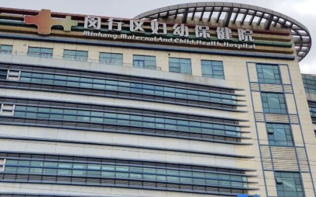 Pod Inn Shanghai Children's Hospital of Fudan University