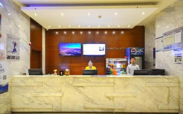 City Comfort Inn Wuhan Zongguan Metro Station