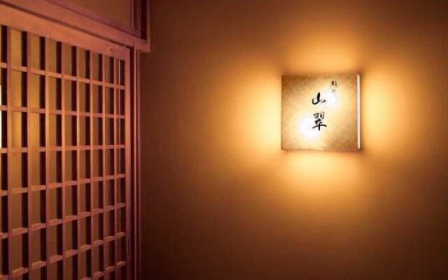 Aizu Ashinomaki Onsen Hanare Sansui