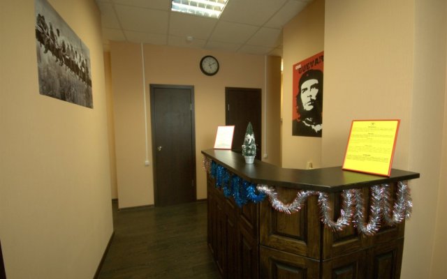 USSR Hostel v