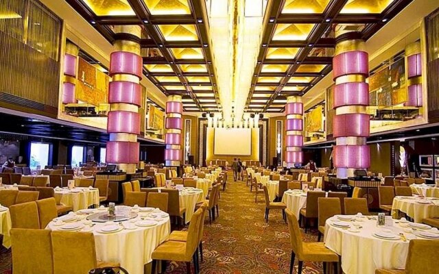Grand View Hotel Haian Plaza - Shenzhen