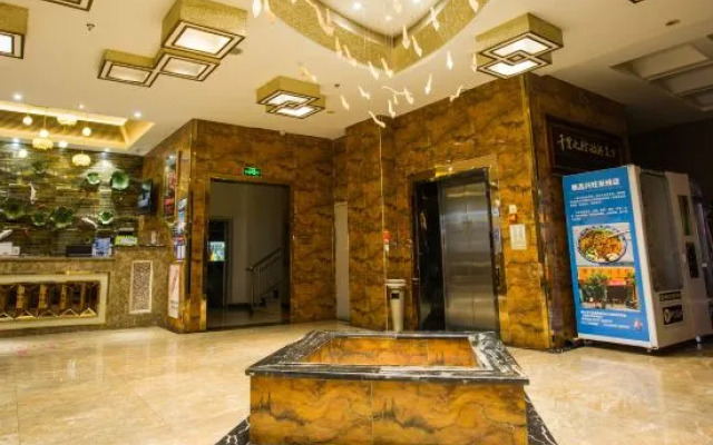 Jingtian Theme Hotel