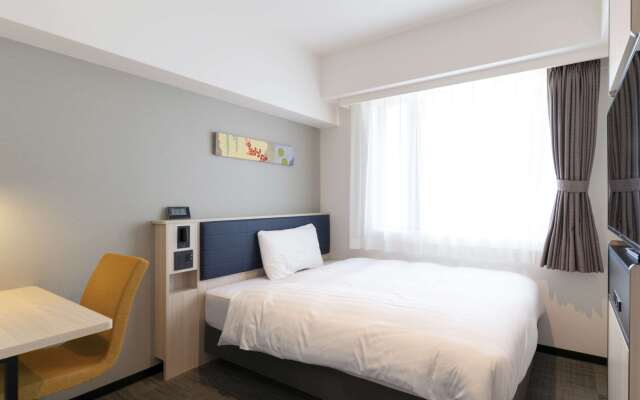 Comfort Hotel Kyoto Horikawagojo