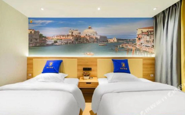 Super 8 Hotel (Chengdu University of Traditional Chinese Medicine Provincial Hospital Subway Station)