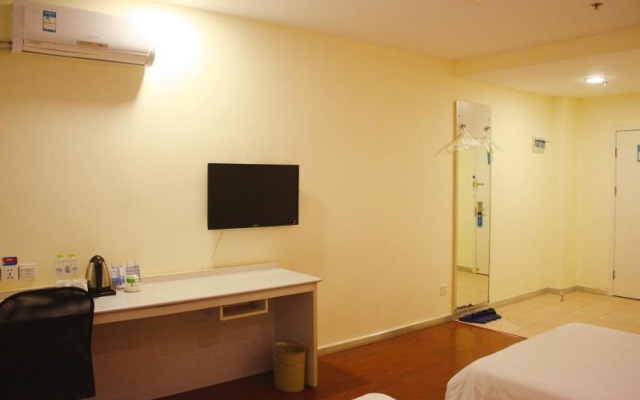 Hanting Hotel Weihai Export Processing Zone – Guest Rooms – Weihai