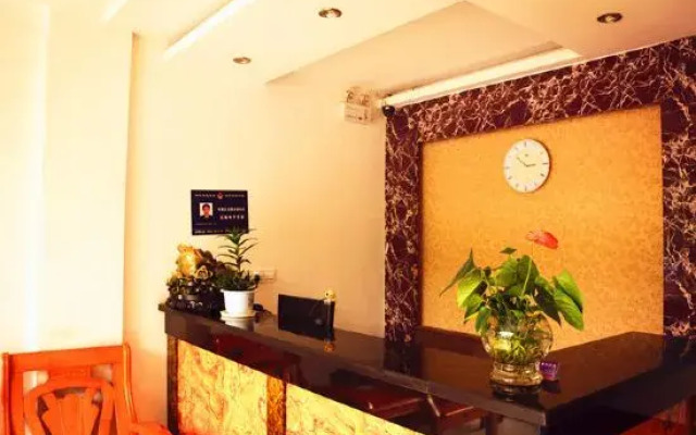 Jinxia Business Hotel
