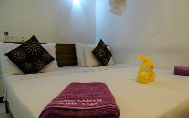 Sigiri Saman Homestay
