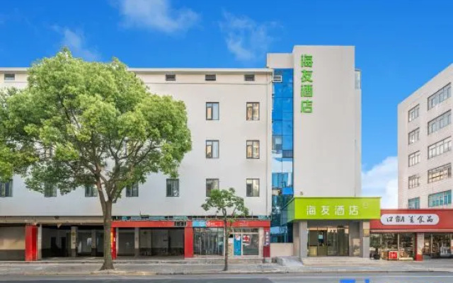 Hi Inn (Shanghai Waigaoqiao Free Trade Zone Hangjin Road Metro Station) – Exterior – Shanghai
