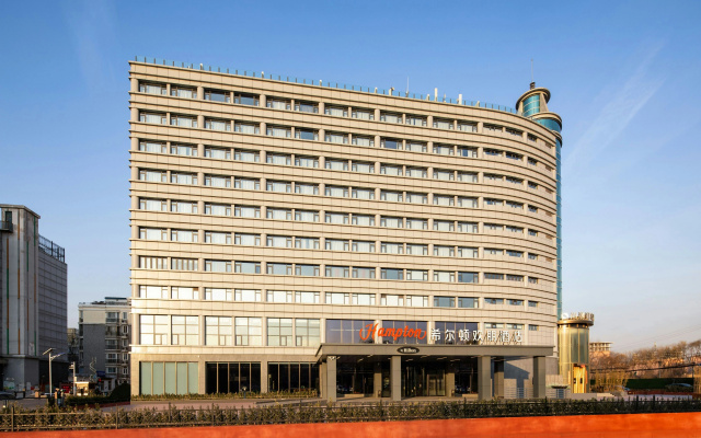 Hampton by Hilton Beijing Dahongmen