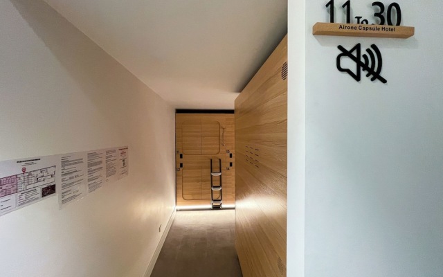 Airone Capsule Hotel