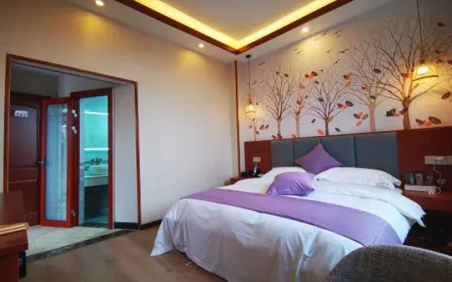 Chuxiong Huayu Inn