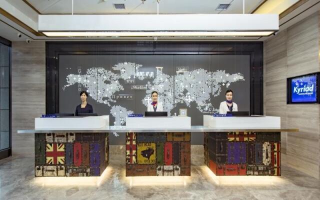 Kyriad Marvelous Hotel·Xi'an North High-speed Railway Station