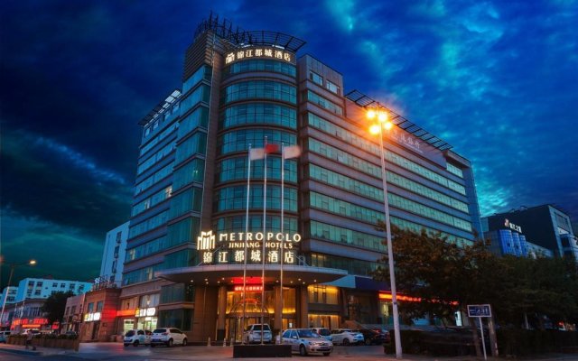 Jinjiang Metropolo Hotel - Qingdao Chengyang District Government