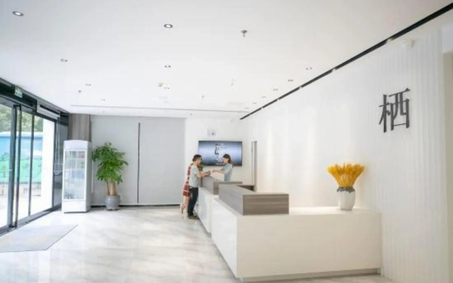 Luoyang 24h qixijia Hotel