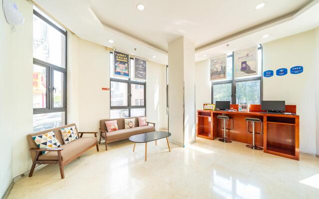 Hanting Hotel Shanghai Jiaotong University Dongchuan Road