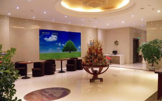GreenTree Inn Yangzhou Jiangdu Development Zone Daqiao Town Express Hotel – Lobby – Yangzhou