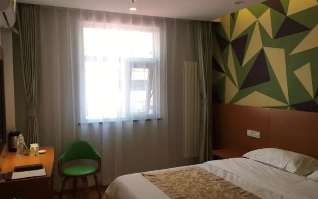 Vatica Beijing Changping District Xiguan Huandao Hotel