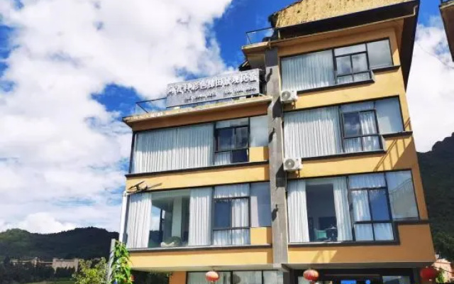 Yuanyang Azheke Colorful Terraced Fields Scenic Homestay (Sisutai) – Exterior – Yuanyang