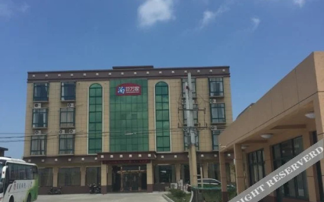 Tangchen Wanjia Hotel