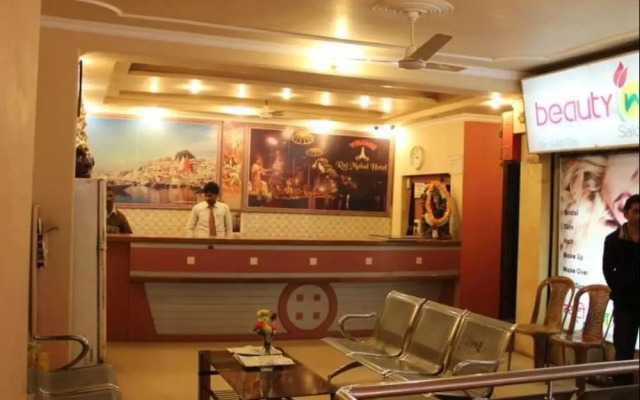 Raj Mahal Hotel