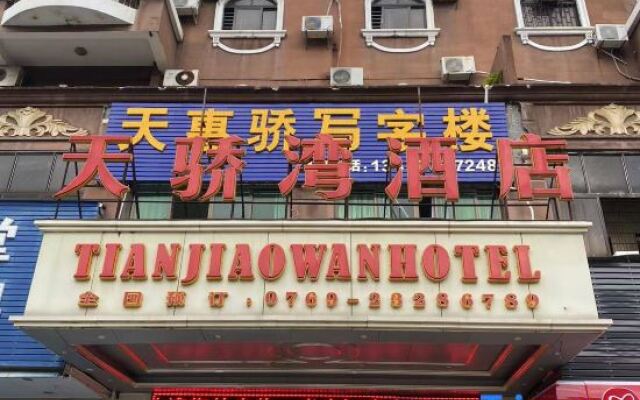 Tianjiaowan Hotel