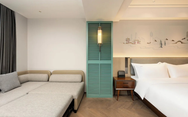 Holiday Inn Hangzhou West Lake By Ihg