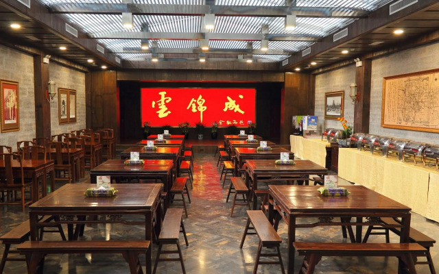 Pingyao Yunjincheng Hotel