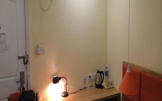 Home Inn Guangzhou Tianhe Gangding Metro Station East Shipai Road