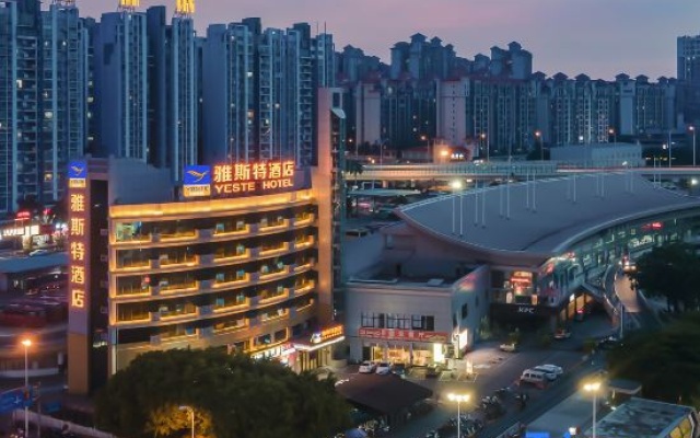 Yeste Hotel (Nanning East Railway Station Langdong Bus Subway Station) – Outside – Nanning