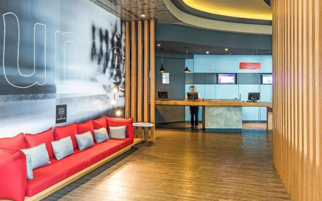 ibis Tamboré