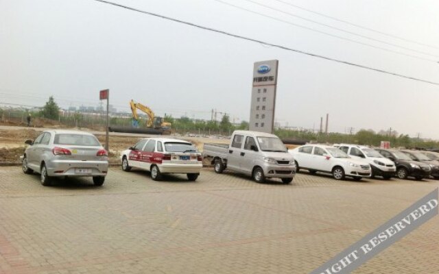 Furunde Hotel (Ma'anshan Dangtu Xindalu)