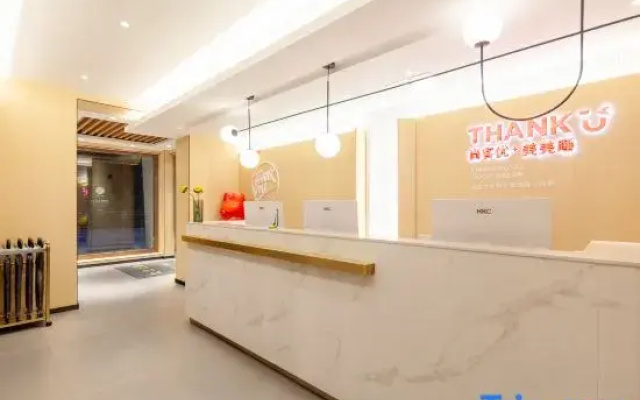 Shankee Hotel (Xinzhou Station)