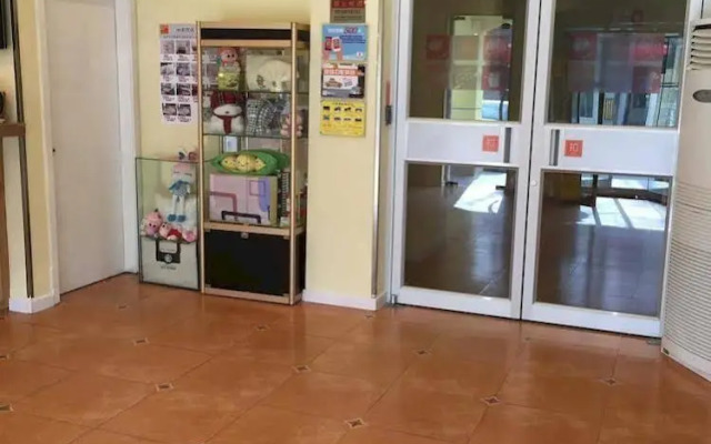 Home Inn Beixinqiao