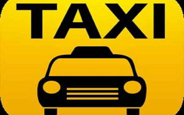 Impact -challenger Muang Thong Thani