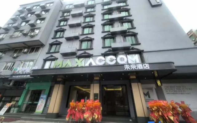 MAXACCOM Future Hotel (Wenzhou Longgang Municipal Government) – Exterior – Wenzhou