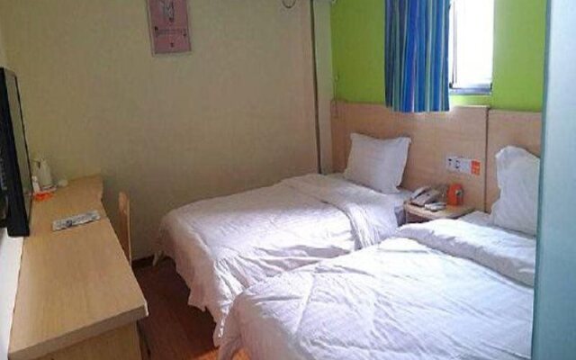 7Days Inn Huaihua West Bus Terminal
