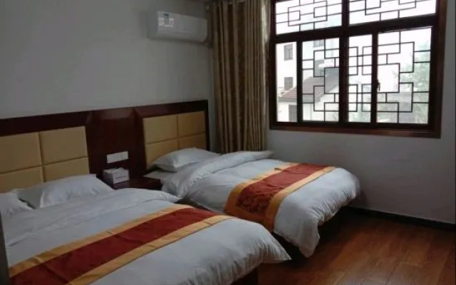 Hongyun Homestay