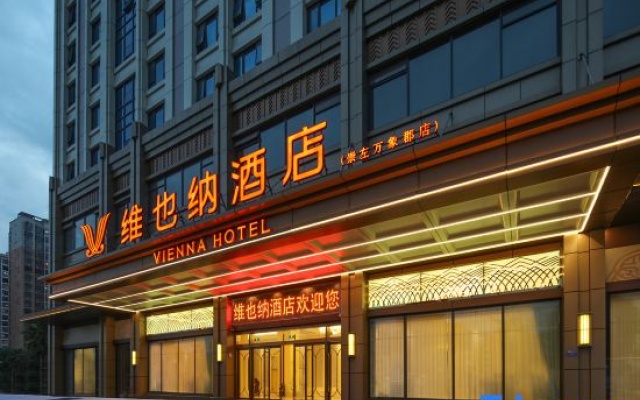 Vienna Hotel (Chongzuo Vientiane Jun Shop) – Exterior – Chongzuo