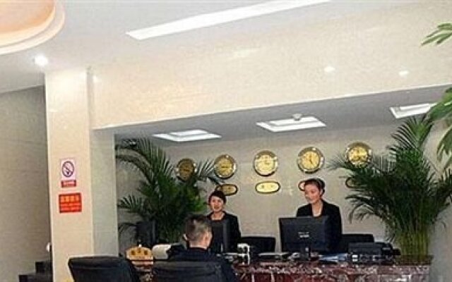 Zhongtie Business Hotel - Guiyang