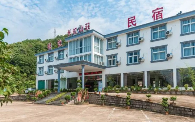 Xiangshan Changhong Villa