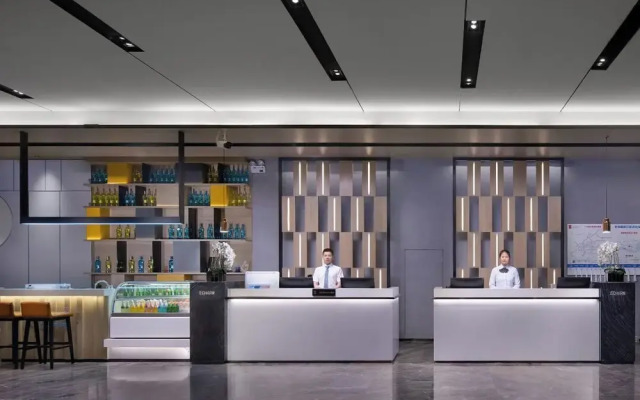 Echarm International Hotel Pazhou Convention and Exhibition Center Nanzhou Subway Metro Branch - Free Shuttle Bus to Canton Fair Complex During Canton Fair Period