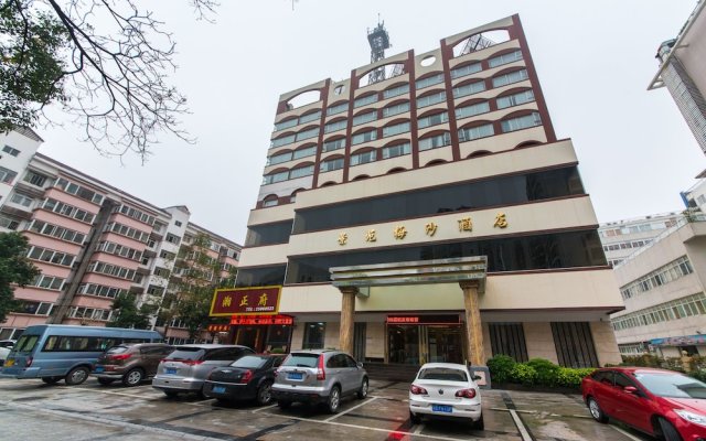 Hongbo Meisha Hotel