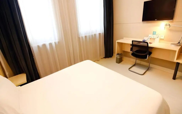 Jinjiang Inn Xian Xingfu Road